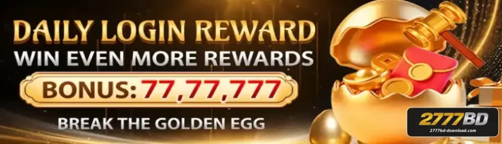 2777BD Promotions