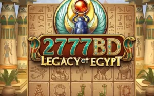 2777BD Legacy of Egypt