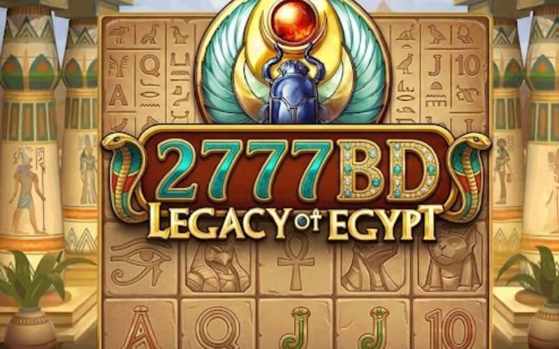 2777BD Legacy of Egypt
